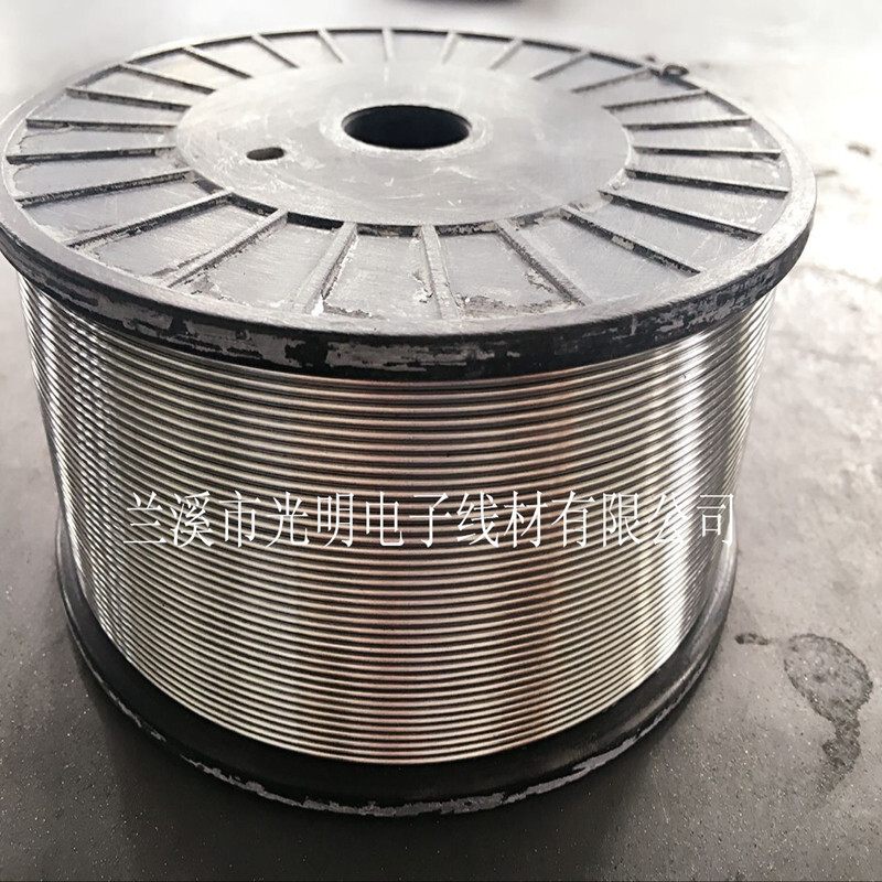Các đường nam châm cực lớn, chân không, các đường nam châm.