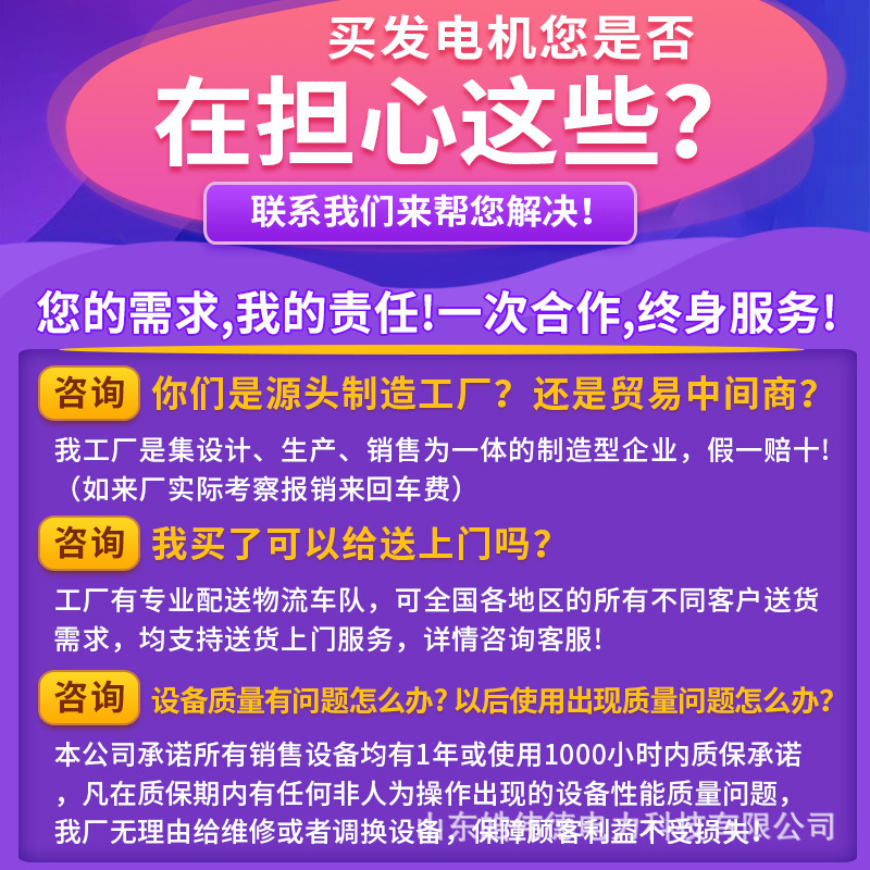 履帶式柴油機水泵排澇1500方拖車遙控全地形自吸泵應急車防汛泵車