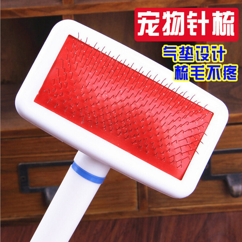 Thú cưng mở và lược, lược chó, lược chó, lược chó, Teddy lược, lược chó, mèo và lông chó.