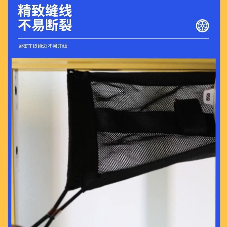 Gói các nguồn cung cấp văn phòng của người quản lý máy tính bằng cáp phòng mạng dưới bàn