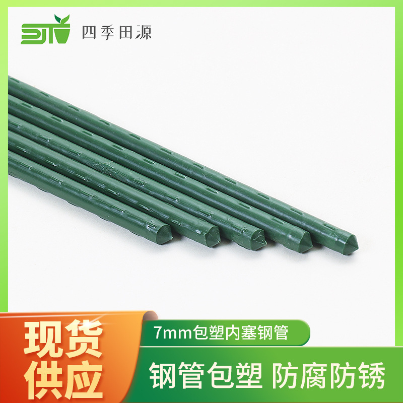 Gỗ cây 7mm để kết nối ống thép, hỗ trợ nền văn hóa nông nghiệp với cây bò sát và bó hoa.