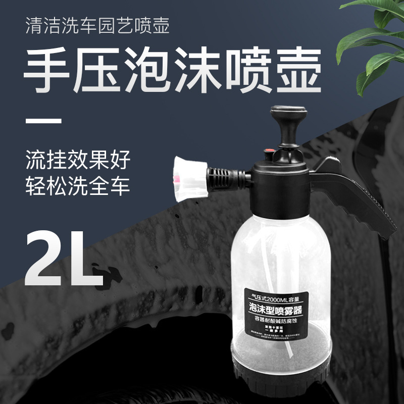 Thiết bị điện tử áp áp cao.