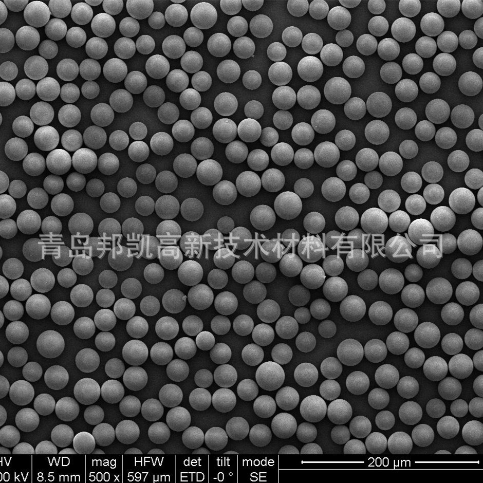 No rigid amino filling 20-35um solid phase extraction filling