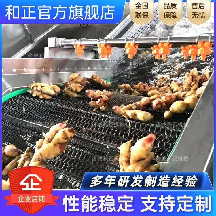 Những dụng cụ giặt bong bóng, máy giặt thịt, máy giặt trái cây và rau cải, túi xách để làm sạch dầu, tùy chỉnh.