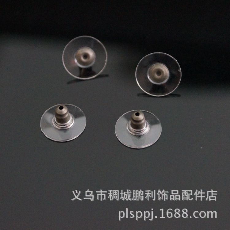 The real gold plating small copper bullet plugs, metal crumbs, high-quality film flying disc wholesale.