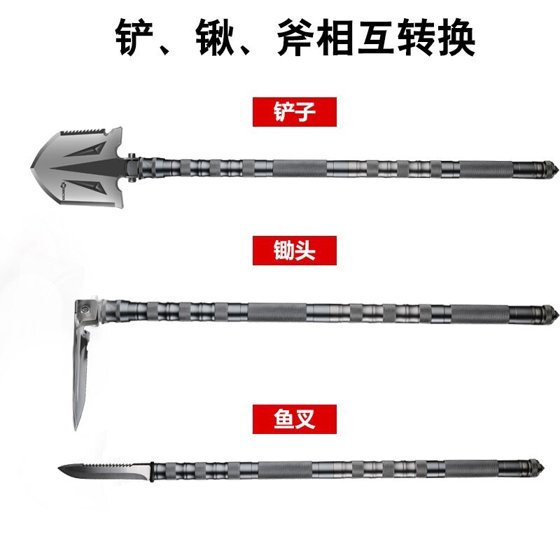 Việc xúc ngoài trời các thiết bị bảo vệ mạng sống đa mục đích, gấp các xe chở sắt và câu cá, thiết bị khẩn cấp cho xẻng thép mangan