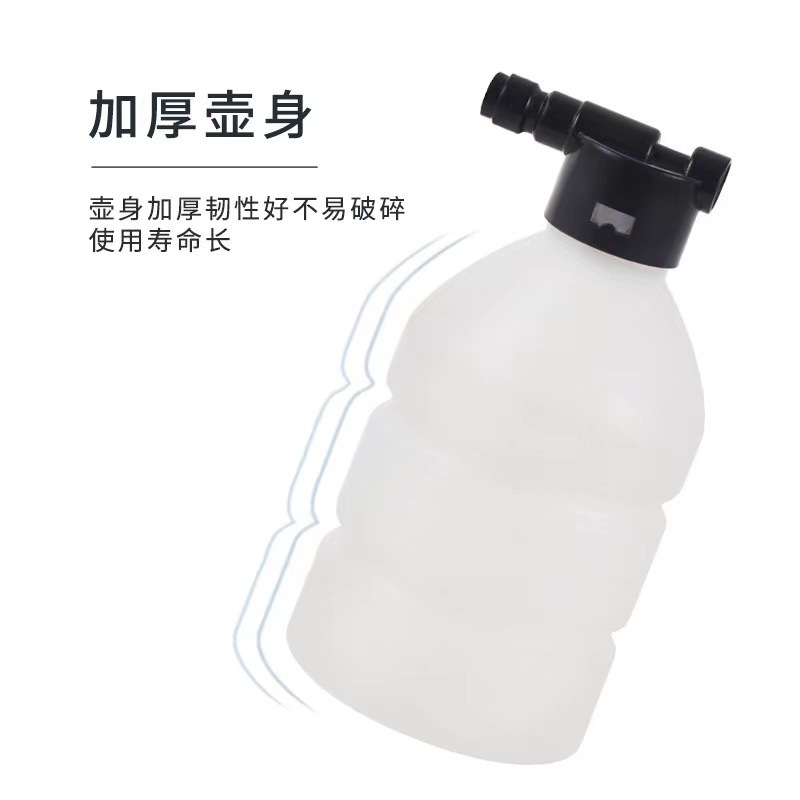 Máy hút nước ở nhà, bình rửa xe li-ti, bàn rửa xe xách tay.