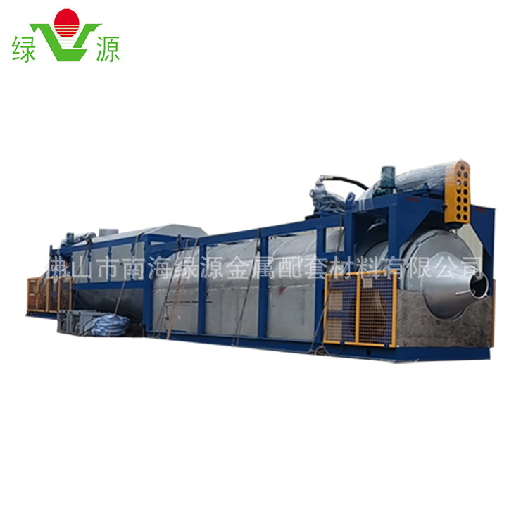 Aluminium ash recovery production line