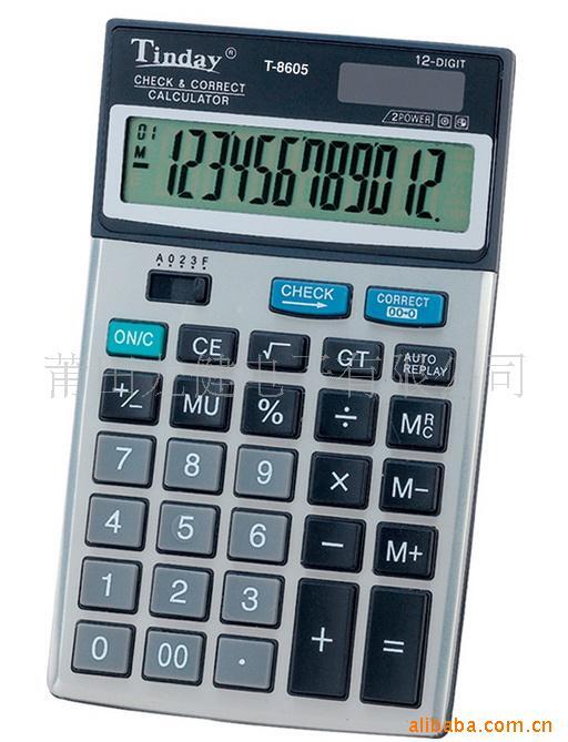 Kế toán cung cấp 32 bước 99 nhịp độ 120 bước máy tính đặc biệt