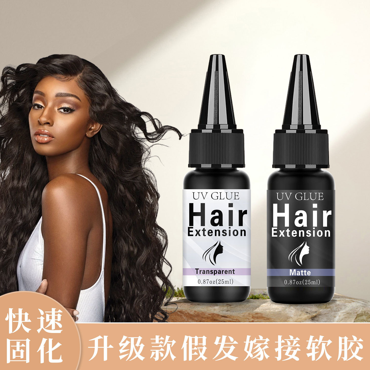 rừng Amazon, đèn UV trong suốt, lông lá và vô hình.