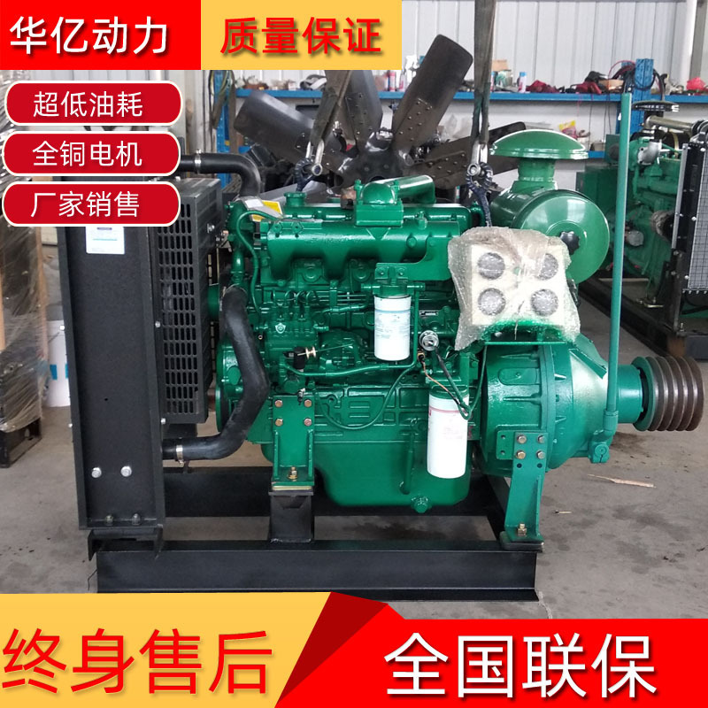 60 KW fixed-powered diesel engine, crusher, mixer station powered wood engine.