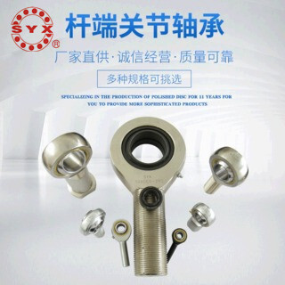 SIL4T/K-SIL35T/K Xử lý chặt chẽ tiêu chuẩn