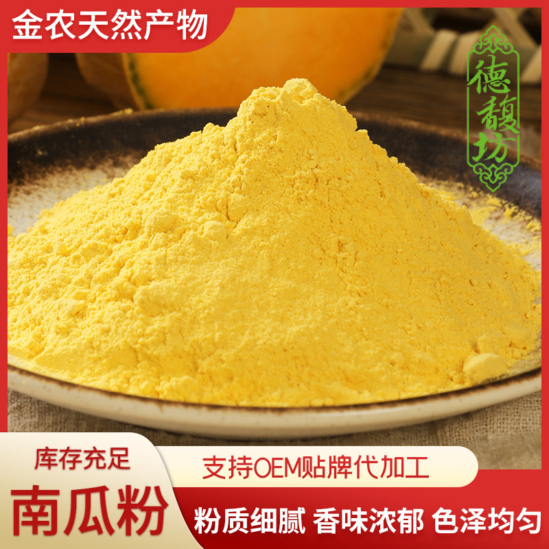 Món bí ngô bị mất nước với bột dưa hấu.