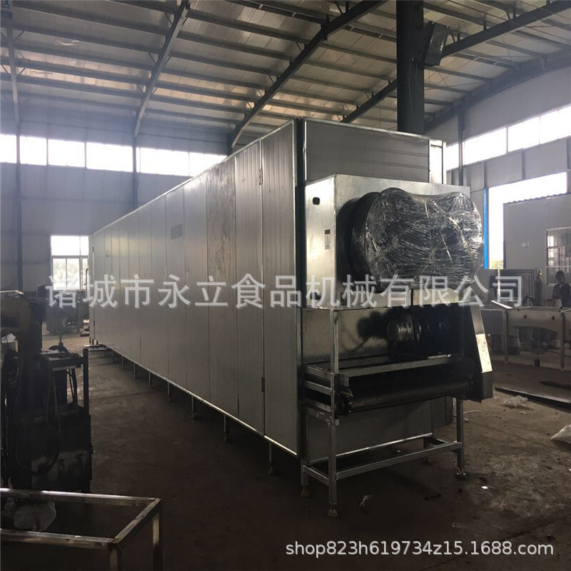 Máy sấy đa dụng, máy sấy thực phẩm, máy sấy đa dụng.