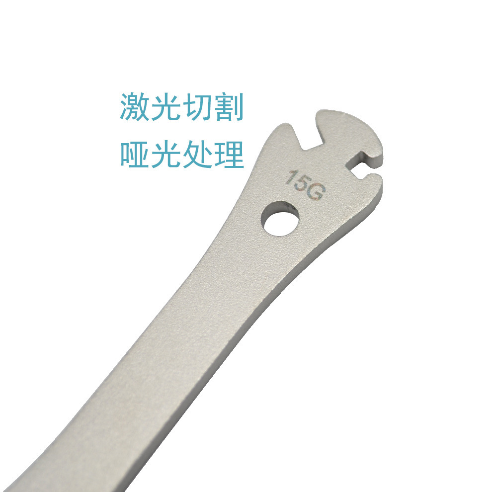 山地车公路自行车辐条扳手 编圈14G-15G调圈工具上紧钢丝扳手