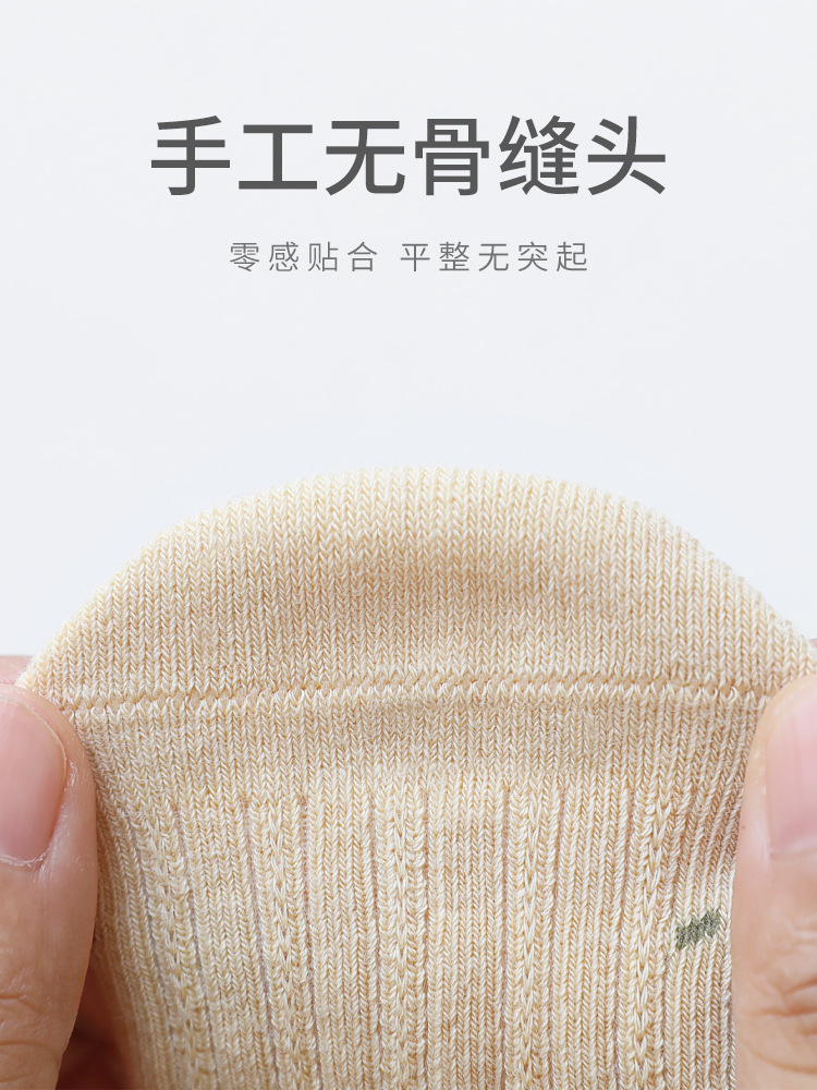 Newborn 양말, 아기 아기 양말.