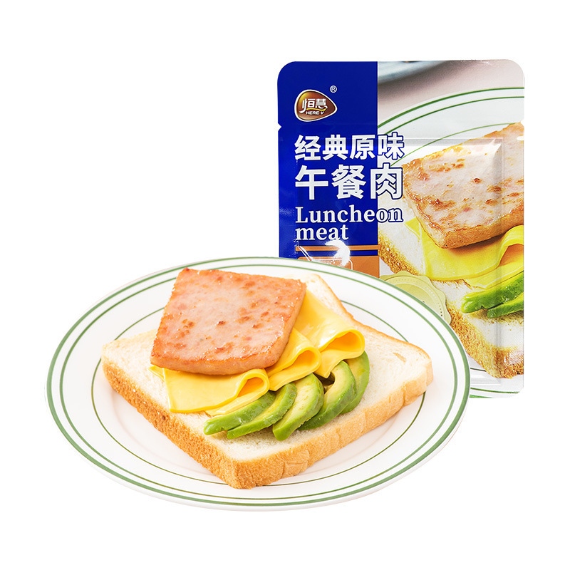 Bữa trưa của Hen Hui là bánh mì kẹp thịt nướng miễn phí của bạn tình.