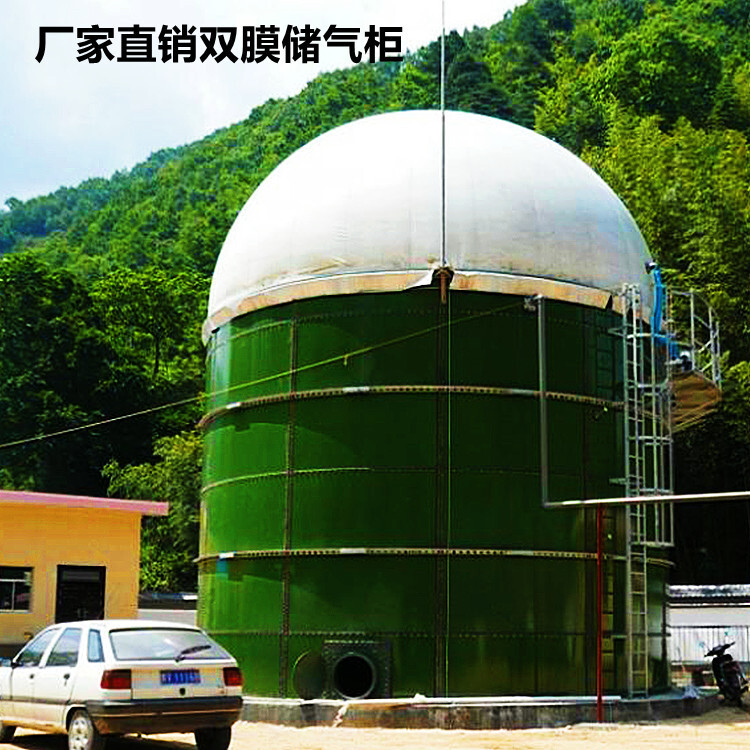 200 cubic metres of double membrane gas tank PVC biogas gas tank environmentally protected gas tank 300 cubic spherical form