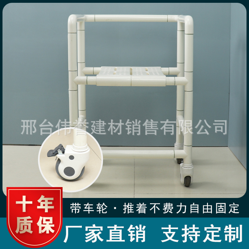 A toilet bathroom wheelchair for older people with disabled pregnant women with wheelchairs and toilet chairs multifunctional bathing chairs