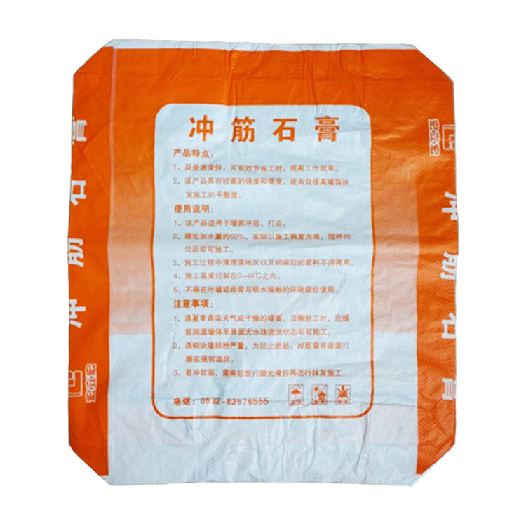 Qingtao 산, Shantung 섬, 석고 석고 석고 및 석고 석고, 도매 및 도매.
