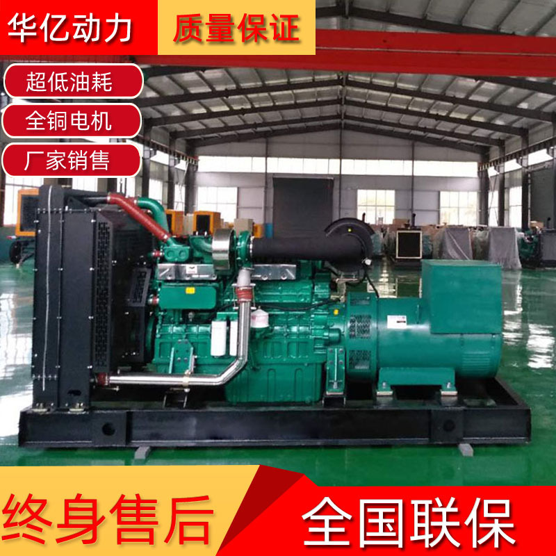 A 400kw generator for the Guangxi Jade Plant to provide 400kw diesel generators