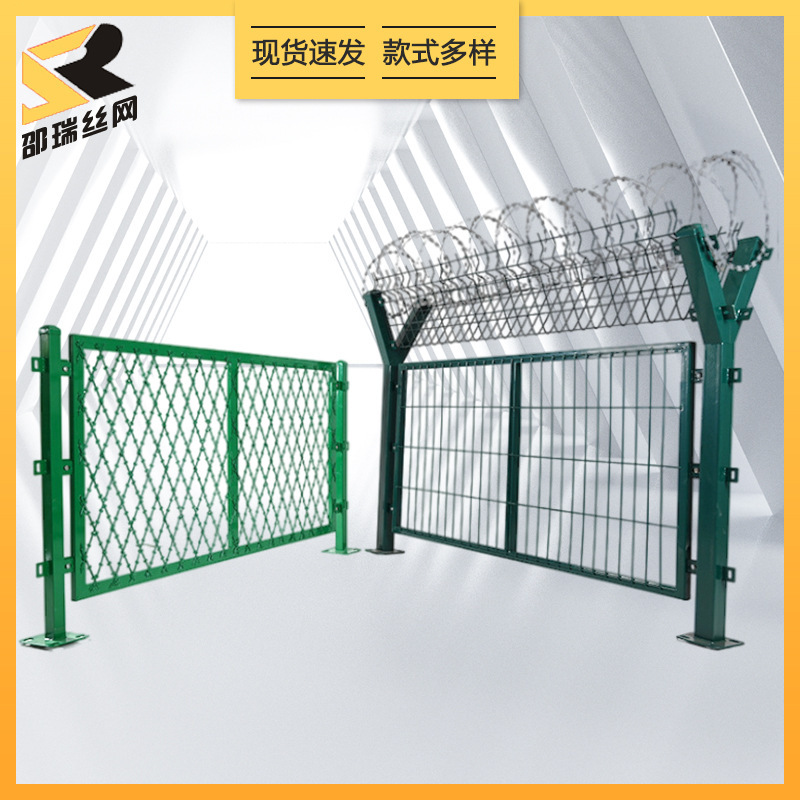 Hàng rào nhà tù, biên giới quân đội Y-barrelled hàng rào, hàng rào đâm dao.