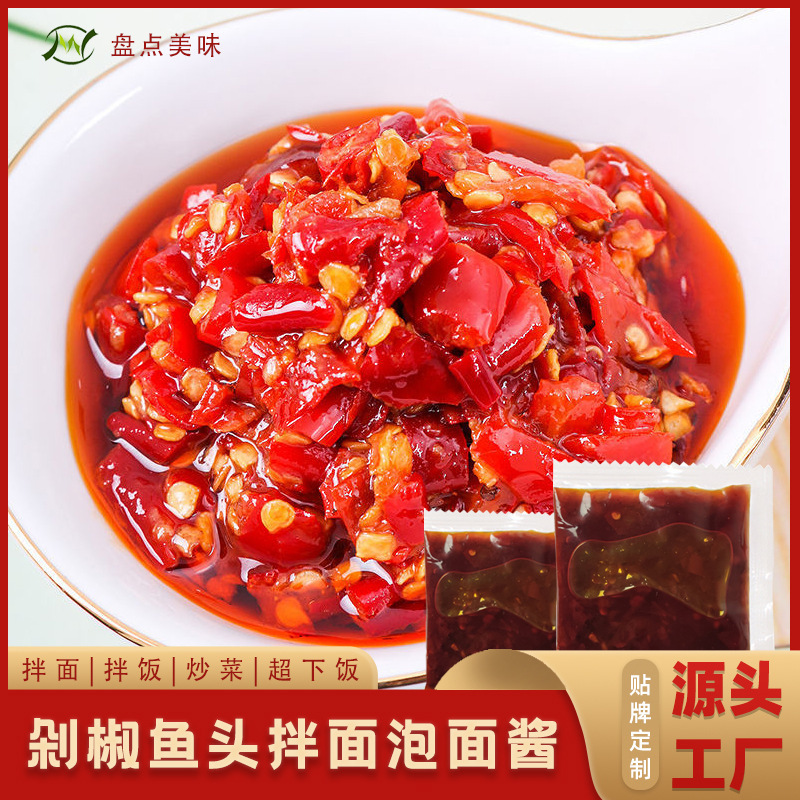 50g*4 gói bánh quy với cơm với cơm với mì với mì.