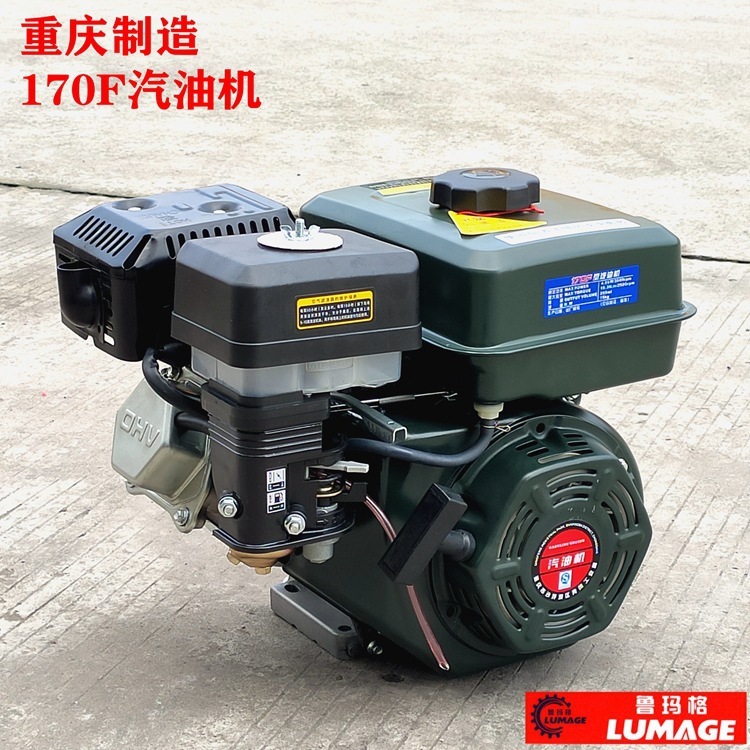 Chongqing một-cylinder lạnh, 168F170 động cơ xăng, 7 mã lực nhỏ sử dụng máy bơm nước vít