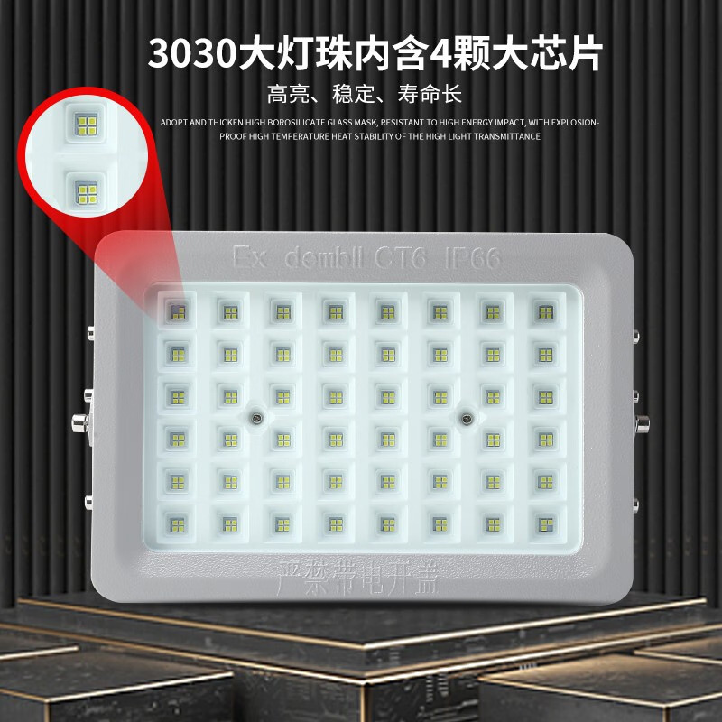 LED Ánh sáng chống phá hoại ánh sáng trạm xăng bẩn thỉu gỗ lưu trữ xưởng xưởng công nghiệp trung tâm mua sắm