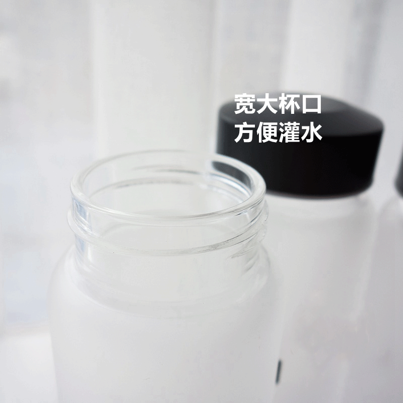 The Korean Sandglass Creative Treasure Cup for the fresh and simple couple's water bottle.