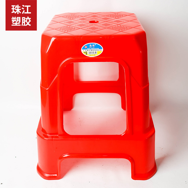 It's a red stool for the plastic stool for the adult plastic stool.