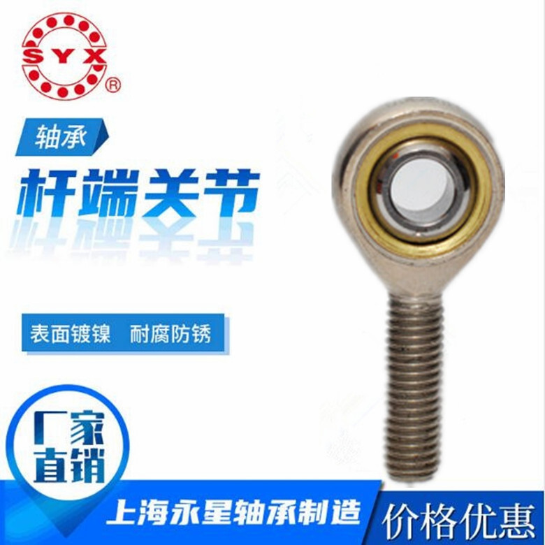 SIL4T/K-SIL35T/K Xử lý chặt chẽ tiêu chuẩn