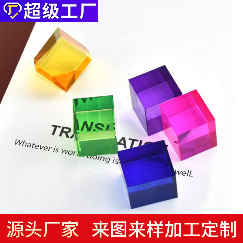 The manufacturer Akli Color Square Transparent Crystal Logo displays block pattern organic glass squares