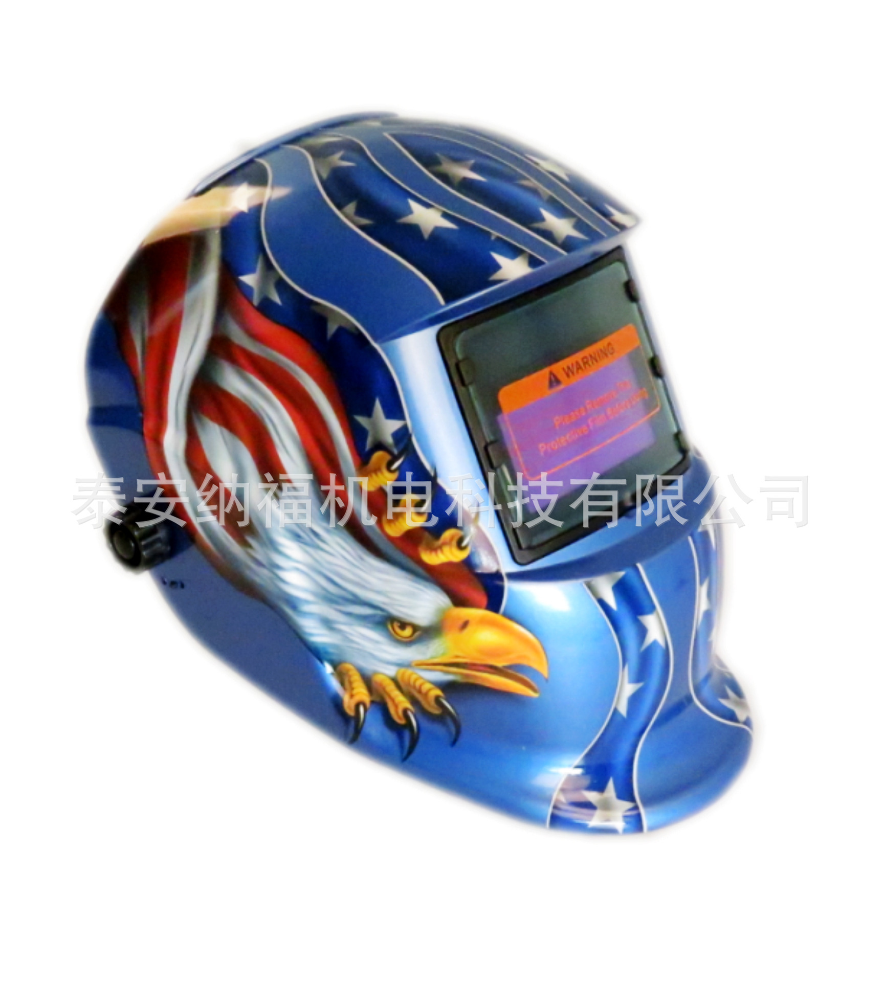 Automatic PV welding mask.