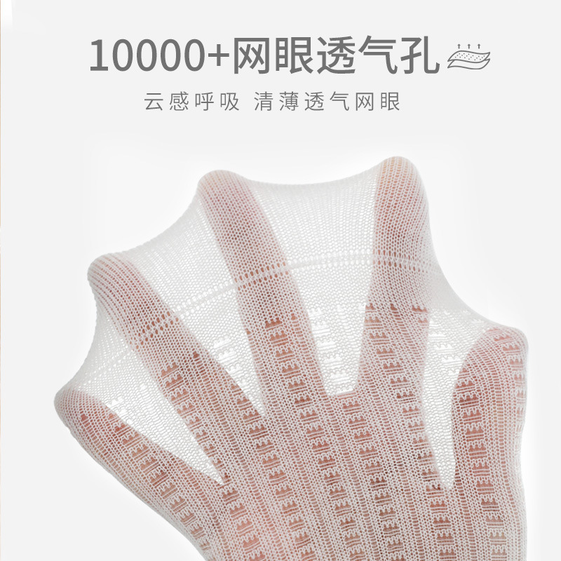새로운 여름 팬티 양말과 소녀, 얇은 그물과 아기, 나비, 흰색 댄스 팬티와 공주.
