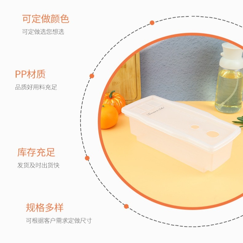 The Japanese-transparently sealed-container box can be used to freeze the microwave lasagna.