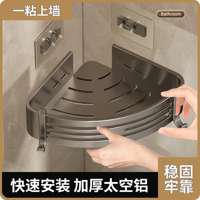 Phòng tắm không khí mở để bao gồm một khung không gian xếp lại nhôm cho các thiết bị toilet xuyên biên.