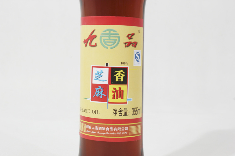 Chín panh dầu sasame, 355 ml dầu sesame.