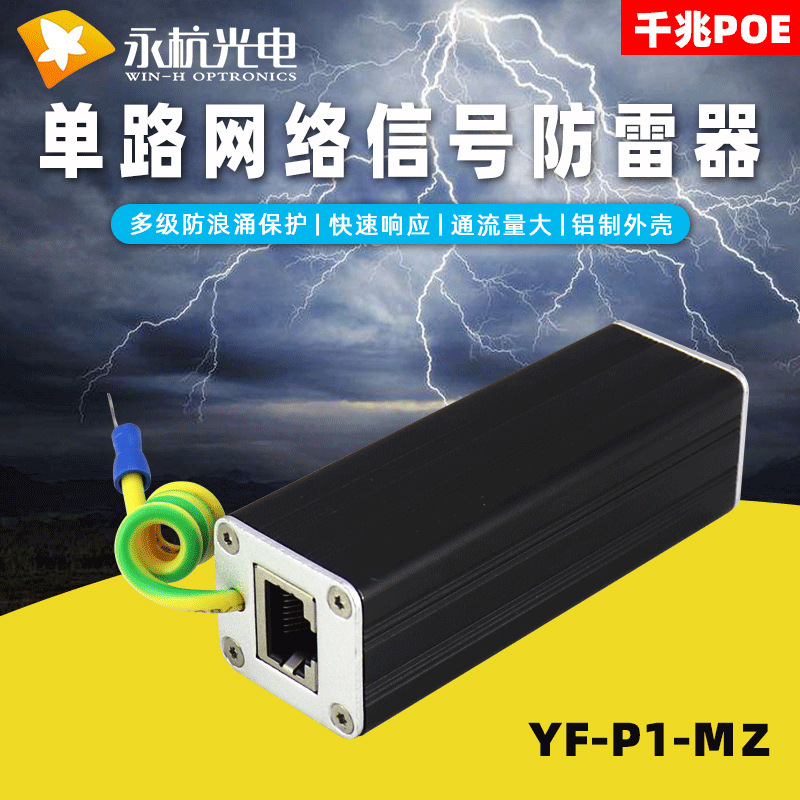 Young-Hhang, the mini-line 1 network signal-to-wire-to-wire-to-wire-to-wire-to-wire-to-light-to-wire-to-wire-to-wire-to-wire-to-wire-to-wire-to-wire-to-wire-to-wire-to-wire-to-wire-to-wire-to-wire-to-wire-to-wire-to-wire-to-wire-to-wire-to-wire-to-wire-to-wire-to-wire.