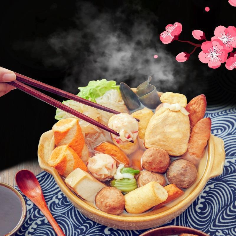 Công thức kinh doanh của Quảng Đông nấu súp, túi nấu ăn của Quảng Đông, một chuỗi súp nóng và cay, 20g*5