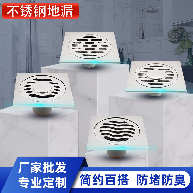 Wholesale of a common two-use, large-volume, shallow-water-covered plant with stainless steel-resistant bathroom washing machines