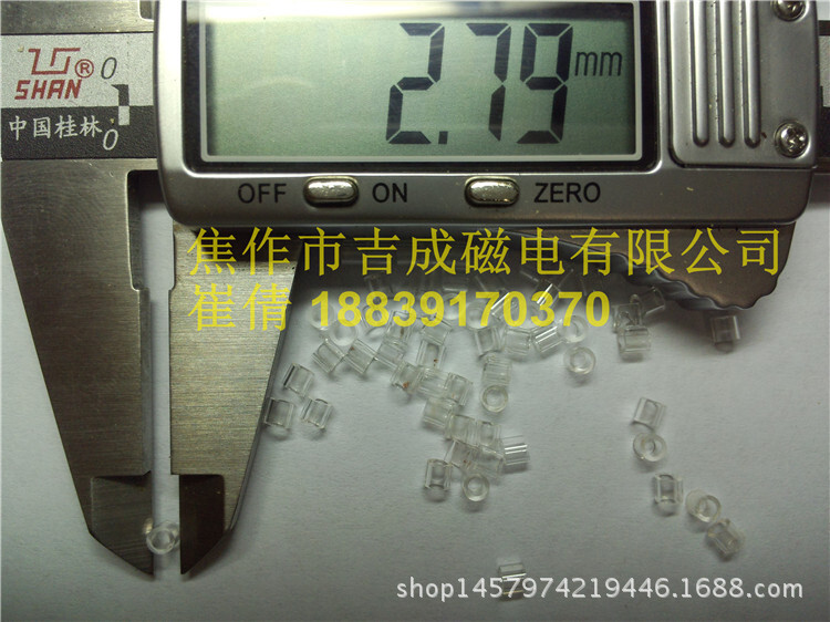 藍寶石窗片 光隔離器用藍寶石環 藍寶石噴嘴