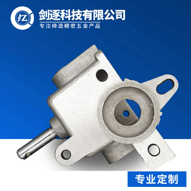 The Fuoshan factory supplies the wall fan fittings for the roller-head gear box.