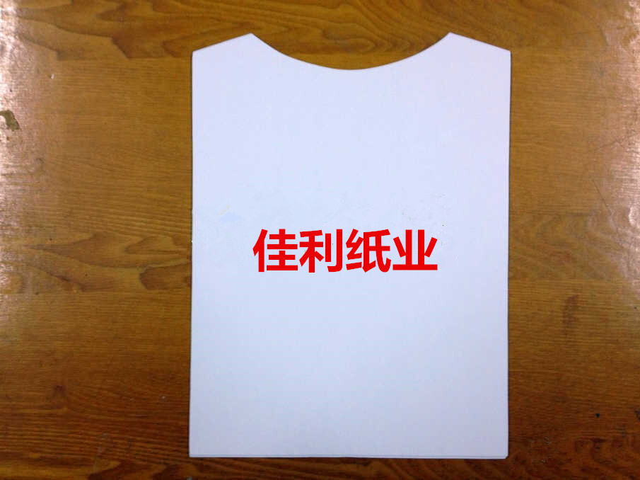 Clothes liner, women's t-shirt cardboard, T-shirt cardboard, shirt liner, skirt board.