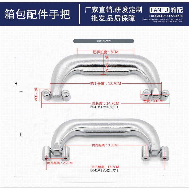 Các thân cây của nhà máy được bao bọc bằng nhựa, đen và nhiều lớp.