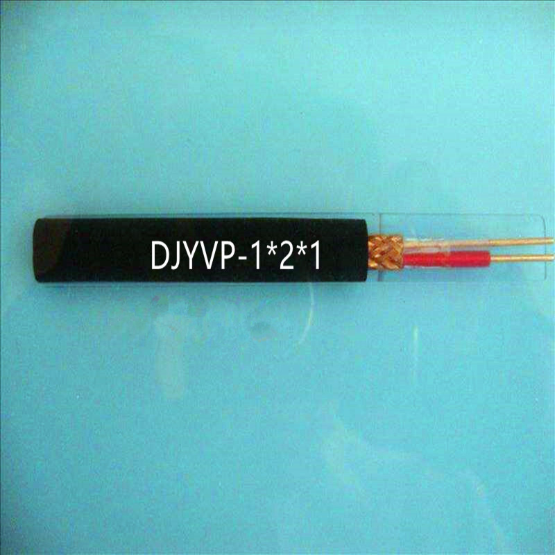 Wholesale of ZR-DJYVP-1*2*1.5 Computer cable flame retardation