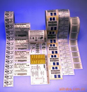 Supply blanks, paper-coded labels in printed volumes