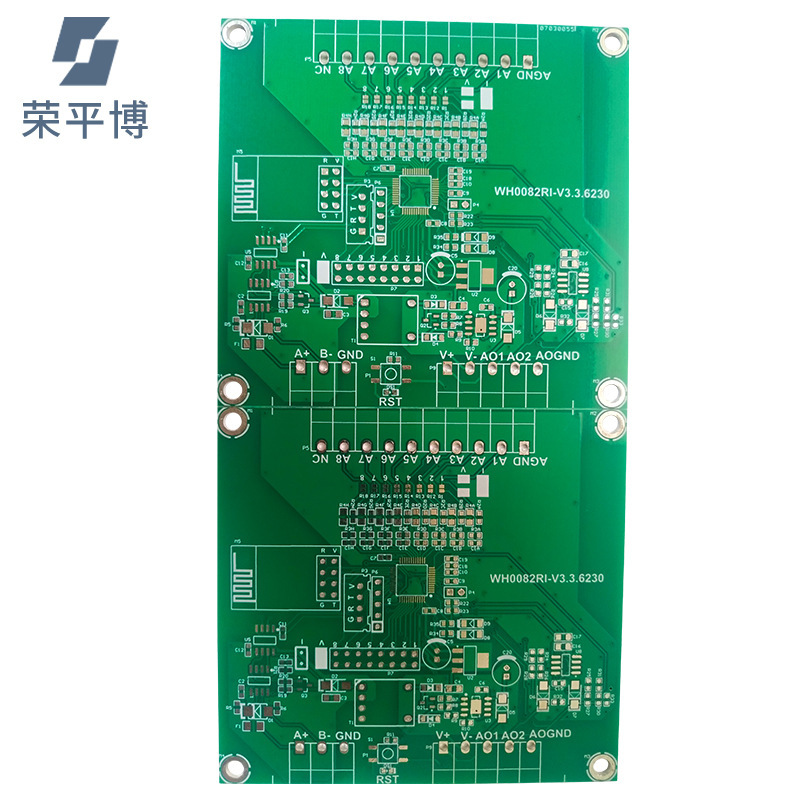 PCB電路板加工定製SMT電子貼片焊接代工pcba線路板打樣元器件加工