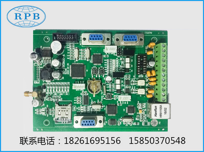 SMT貼片加工物料代採購加工DIP插件後焊smt貼片PCBA電路板加工