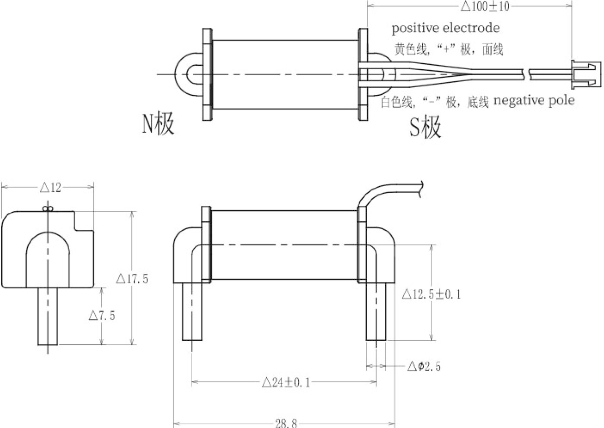 电磁铁微型推拉框架式螺线管电磁阀能量表用牵引锁自动转换开关